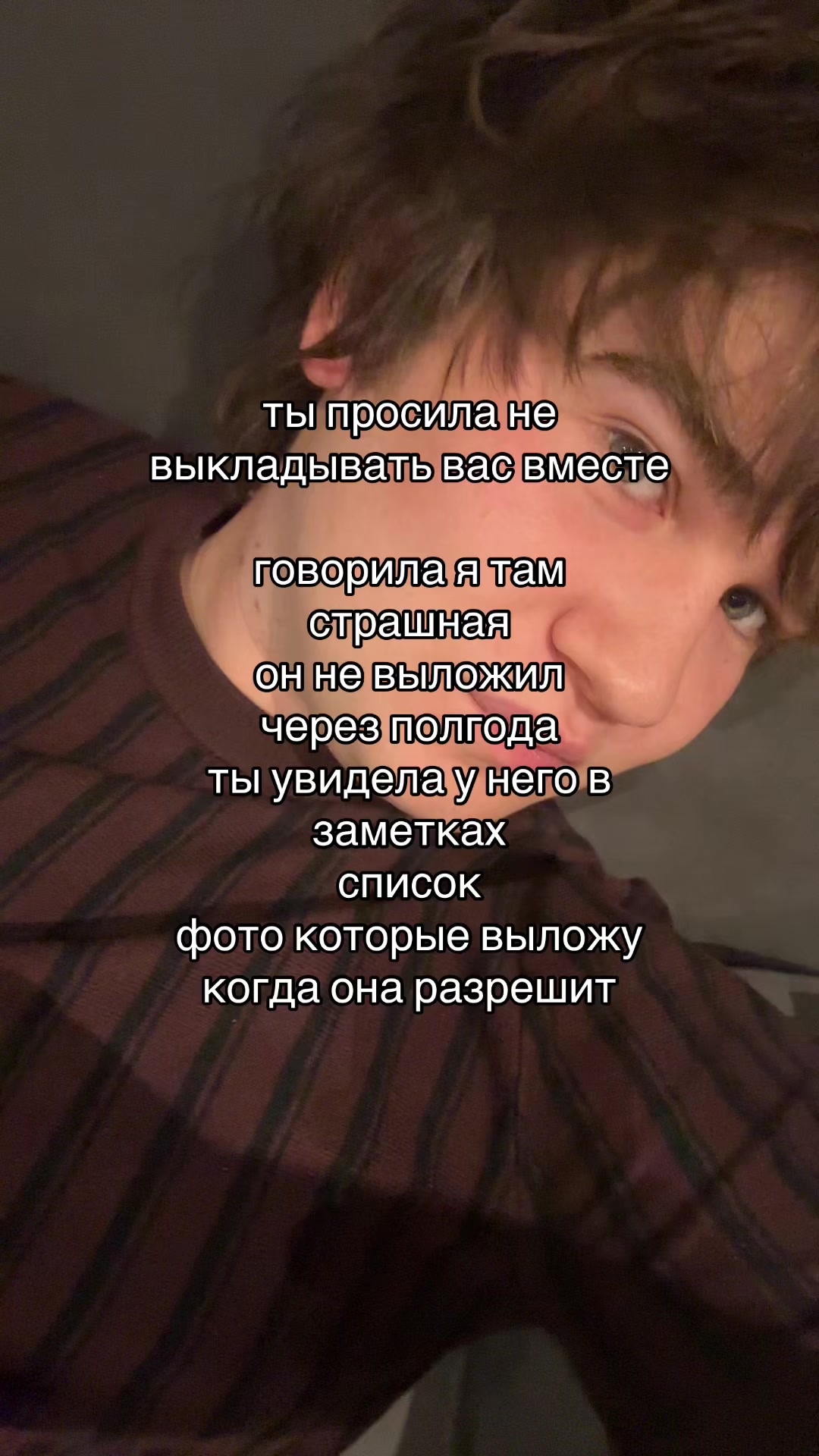 @дима в курсе