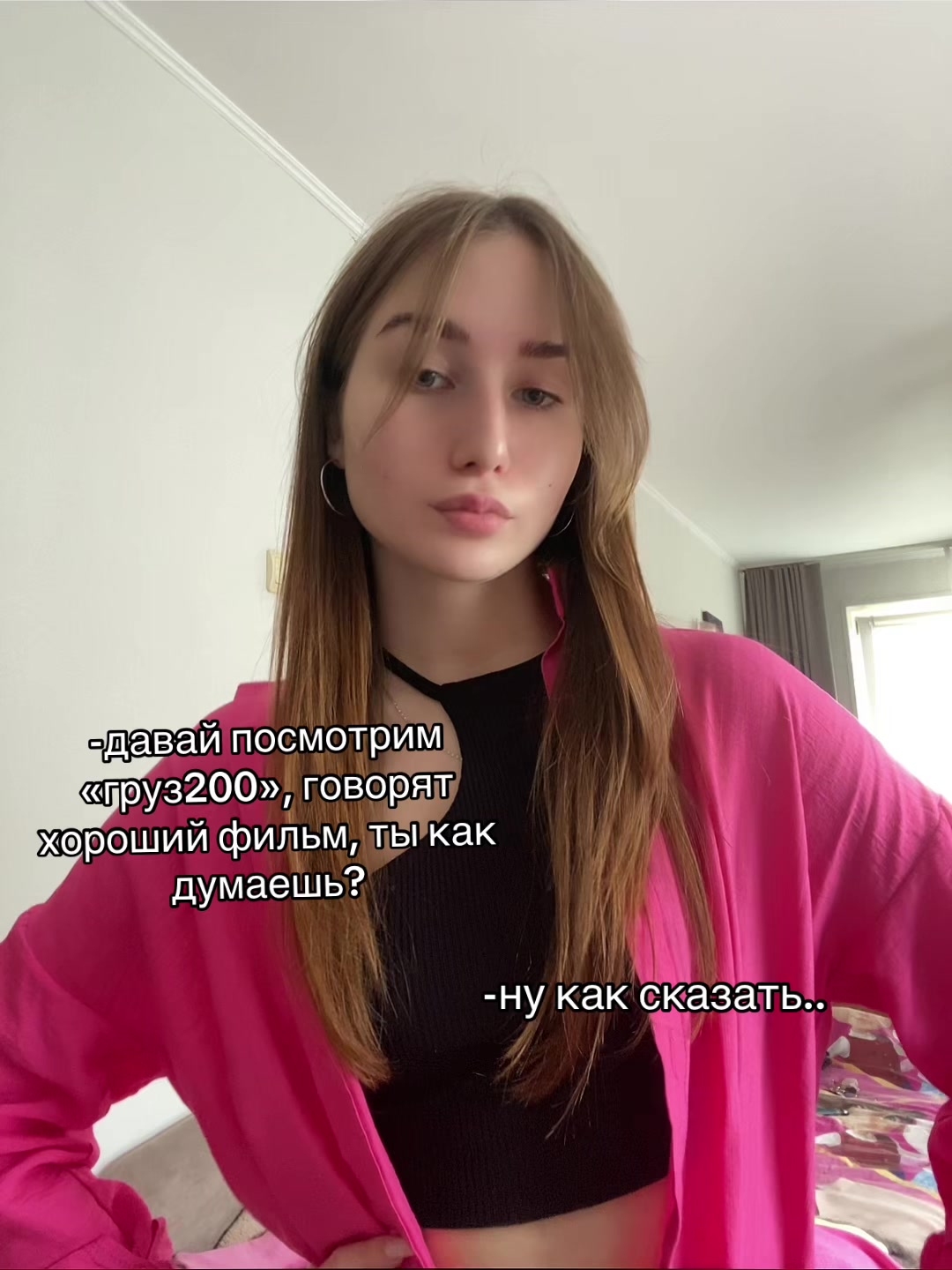 @ТГК:sirotinka🐈⬛
