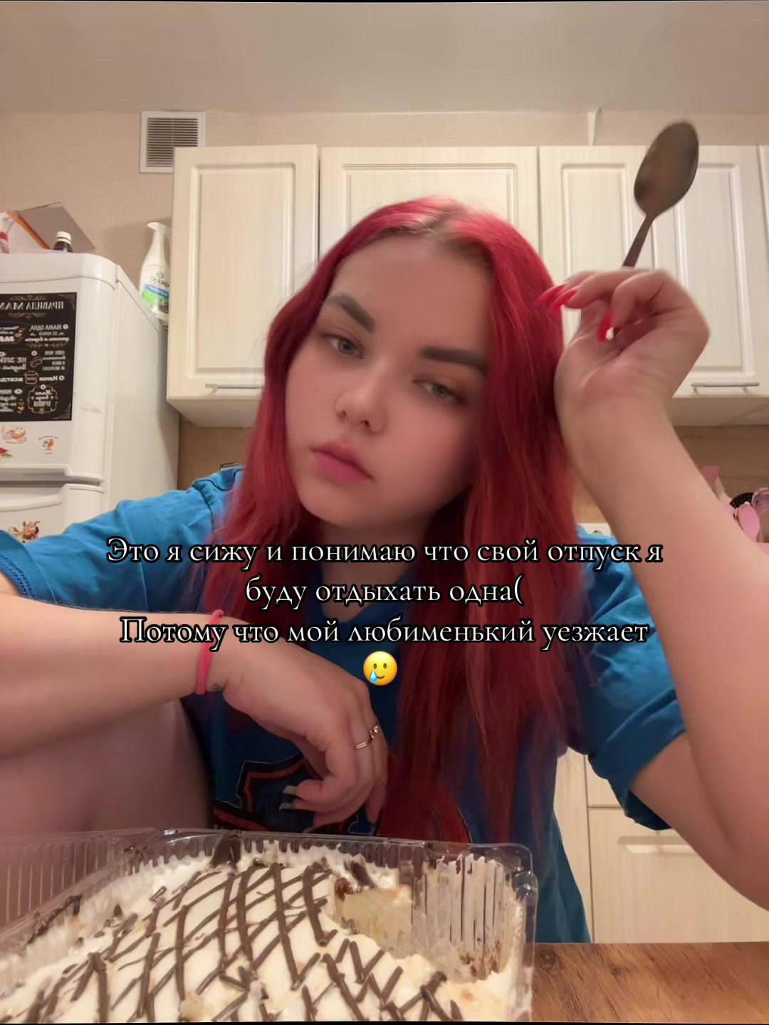 @Not_yours228