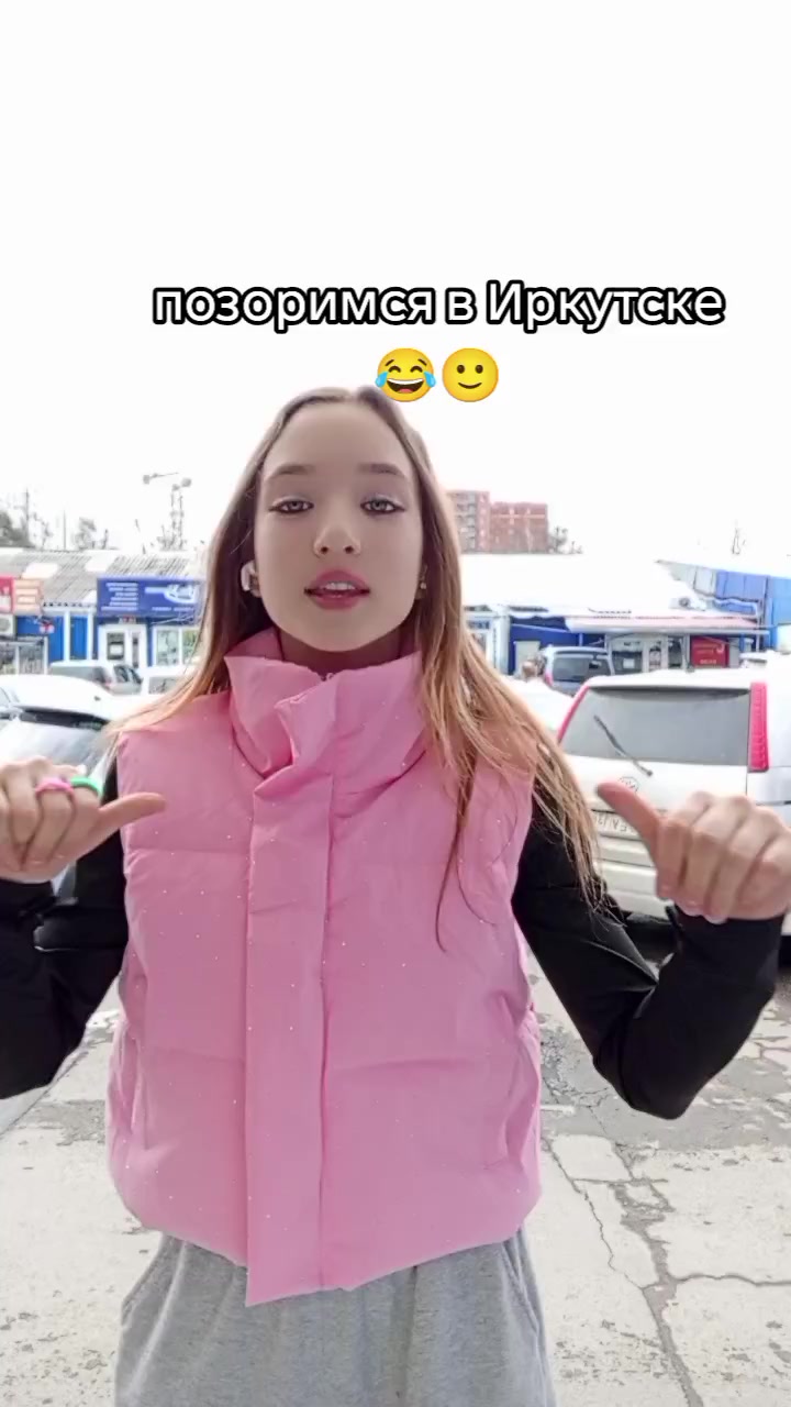 @Госпожа Виктория 💗🫐