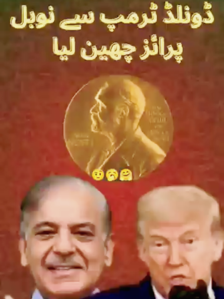 @imranwrites07