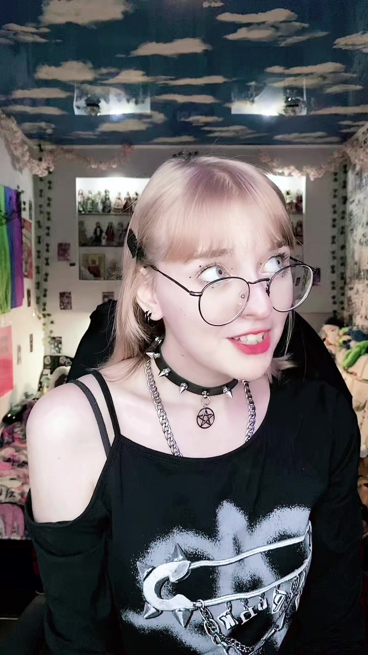 @Януан