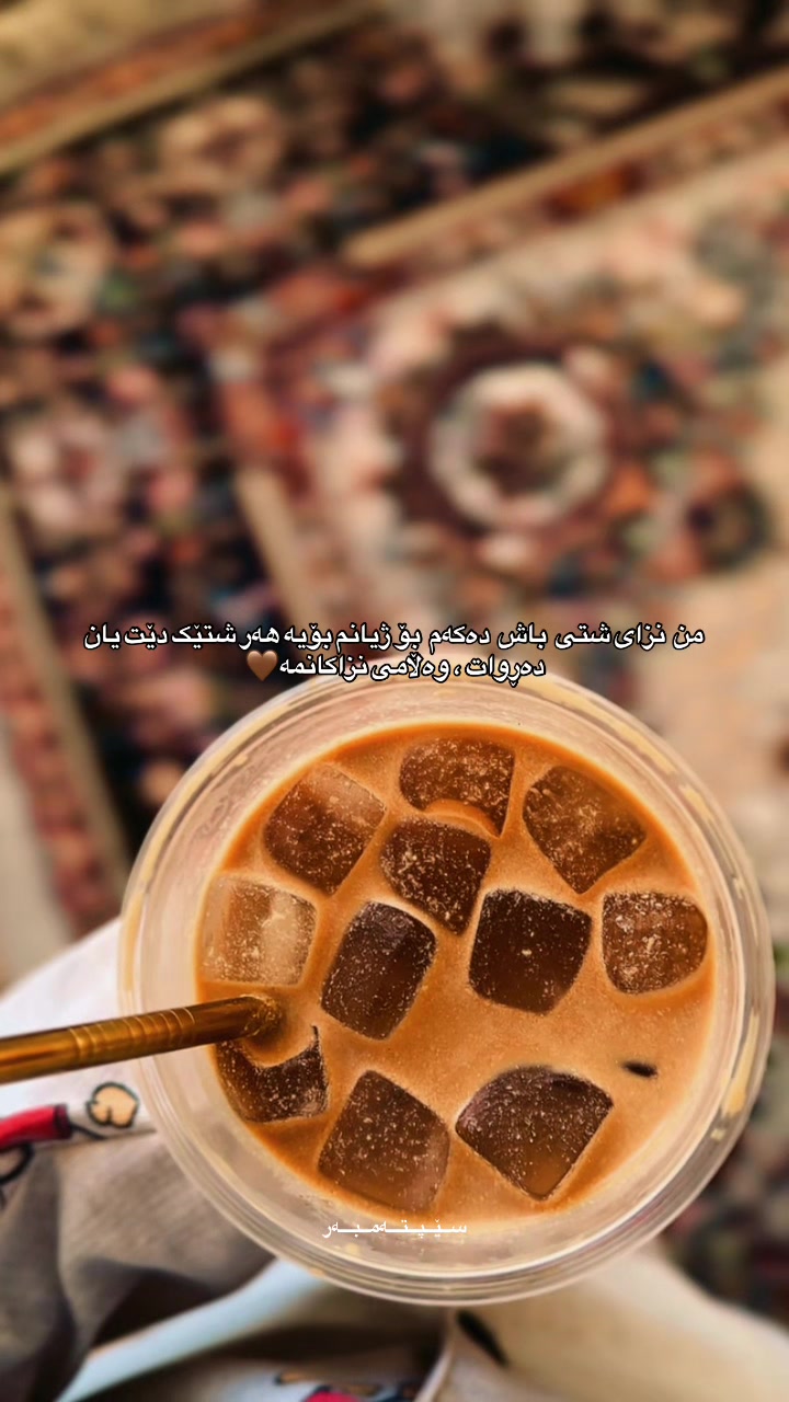 @⠀∝ . ℓ
