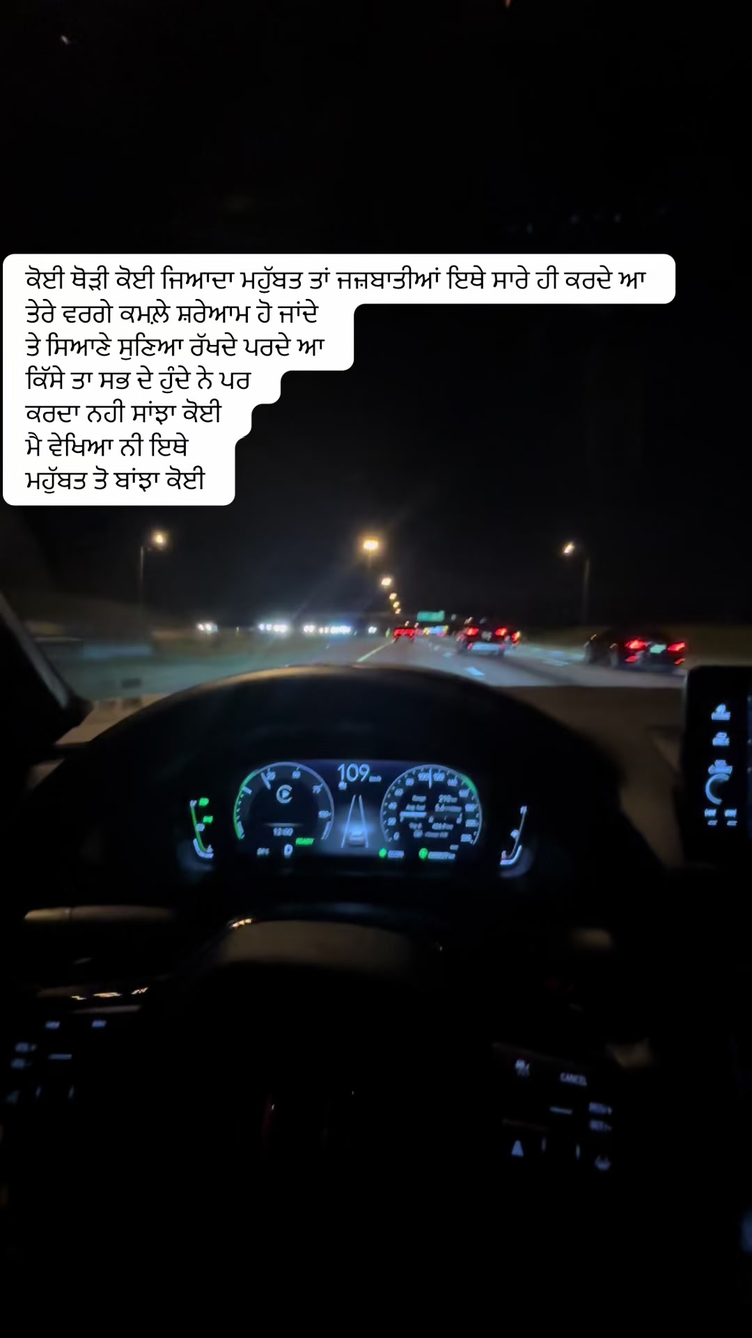 @ਜਜ਼ਬਾਤੀ ਆ 🇨🇦