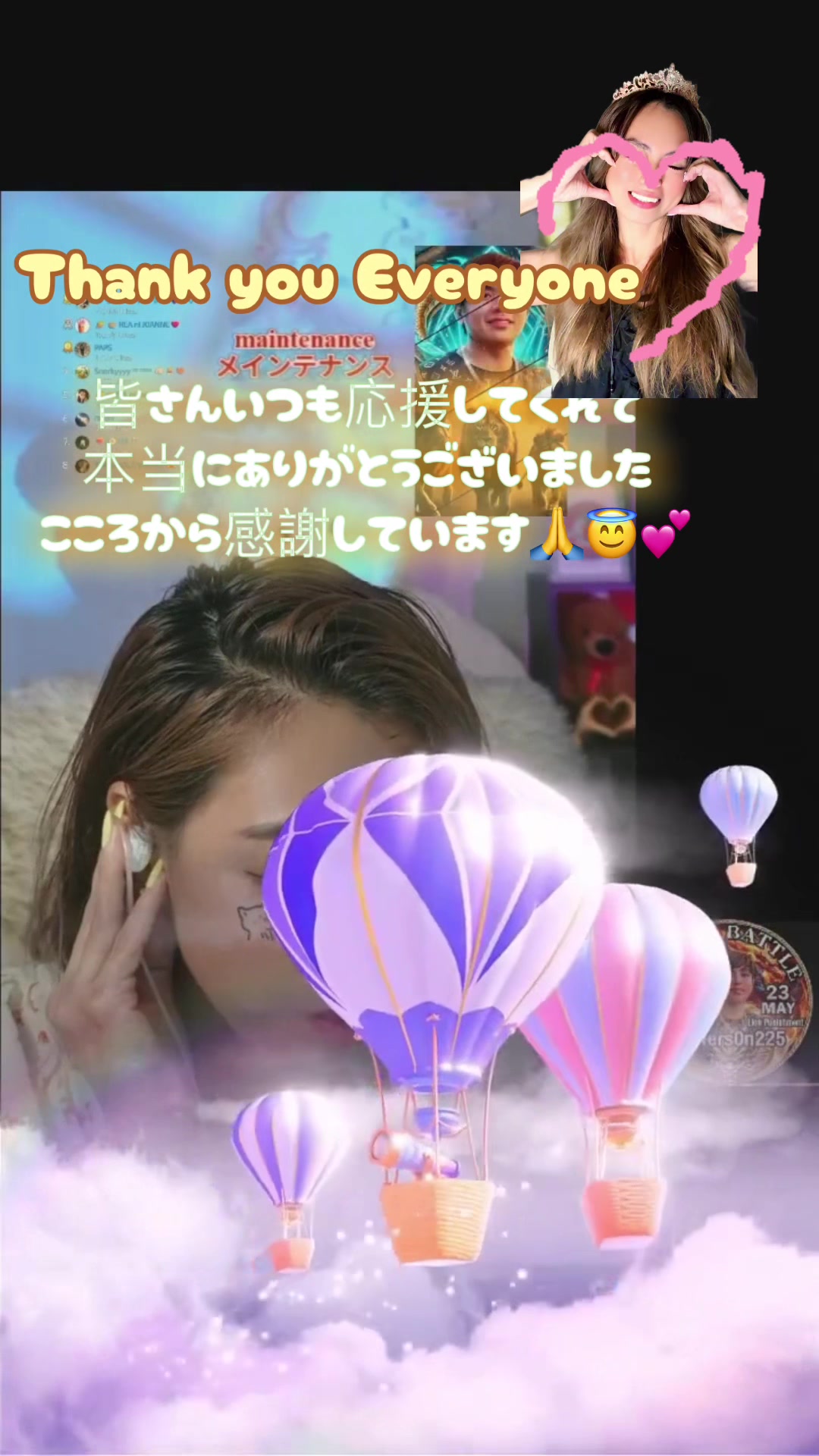 @🥕👑JOANNE⚡️ジョアン🇯🇵🪽
