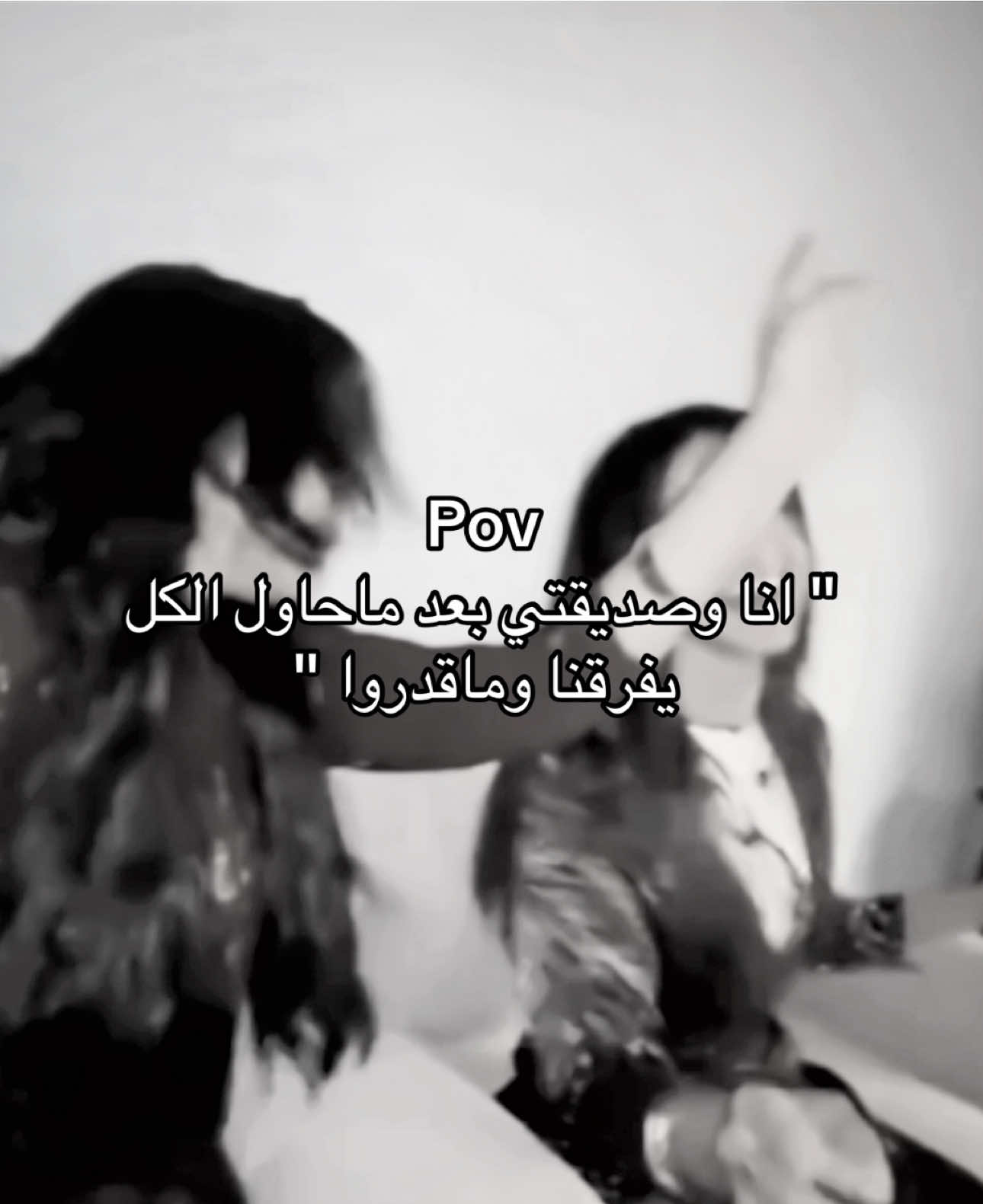 @نجمة ❣️✩