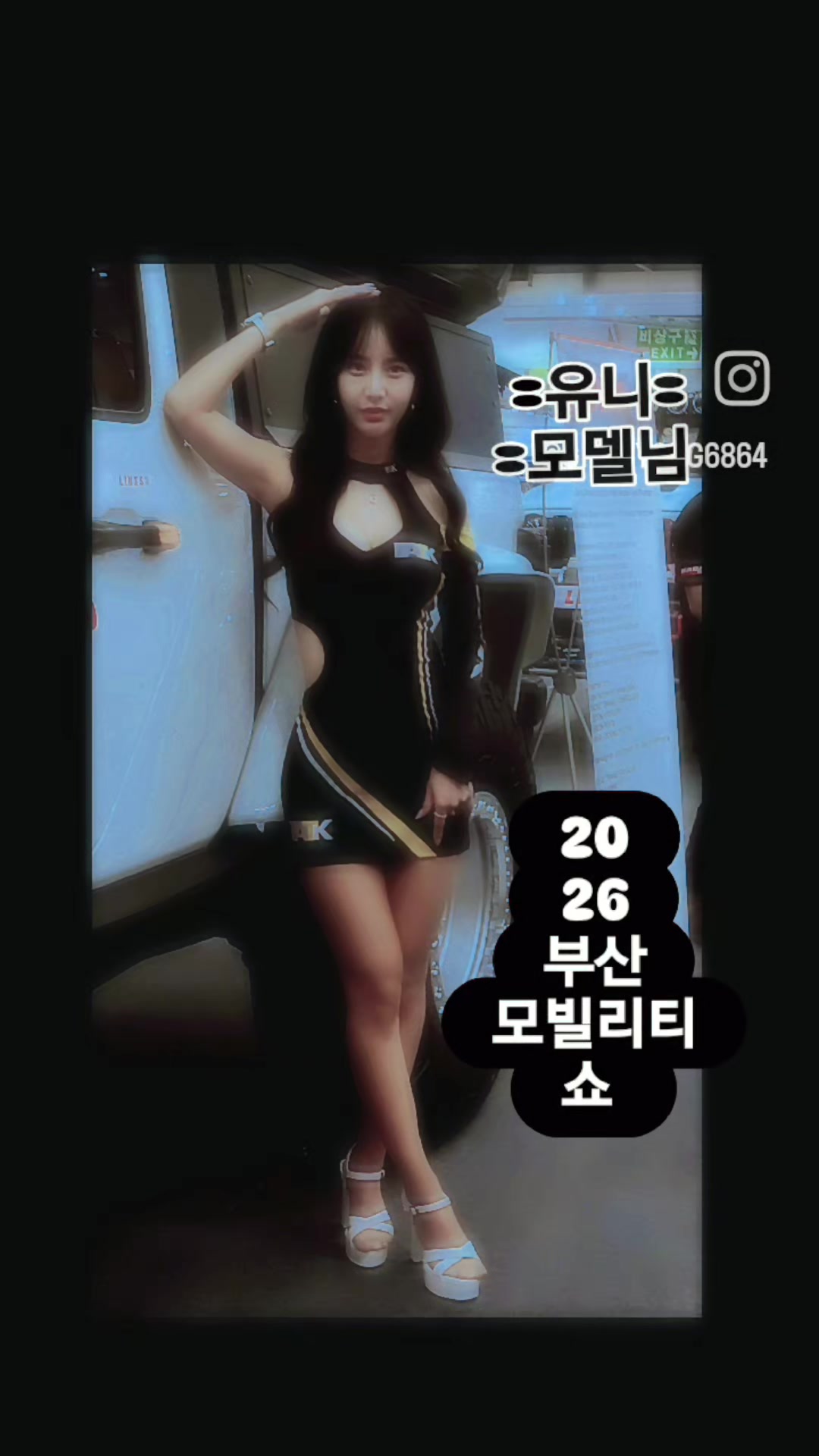 @와나🌙모더👿아사히맥주🍺