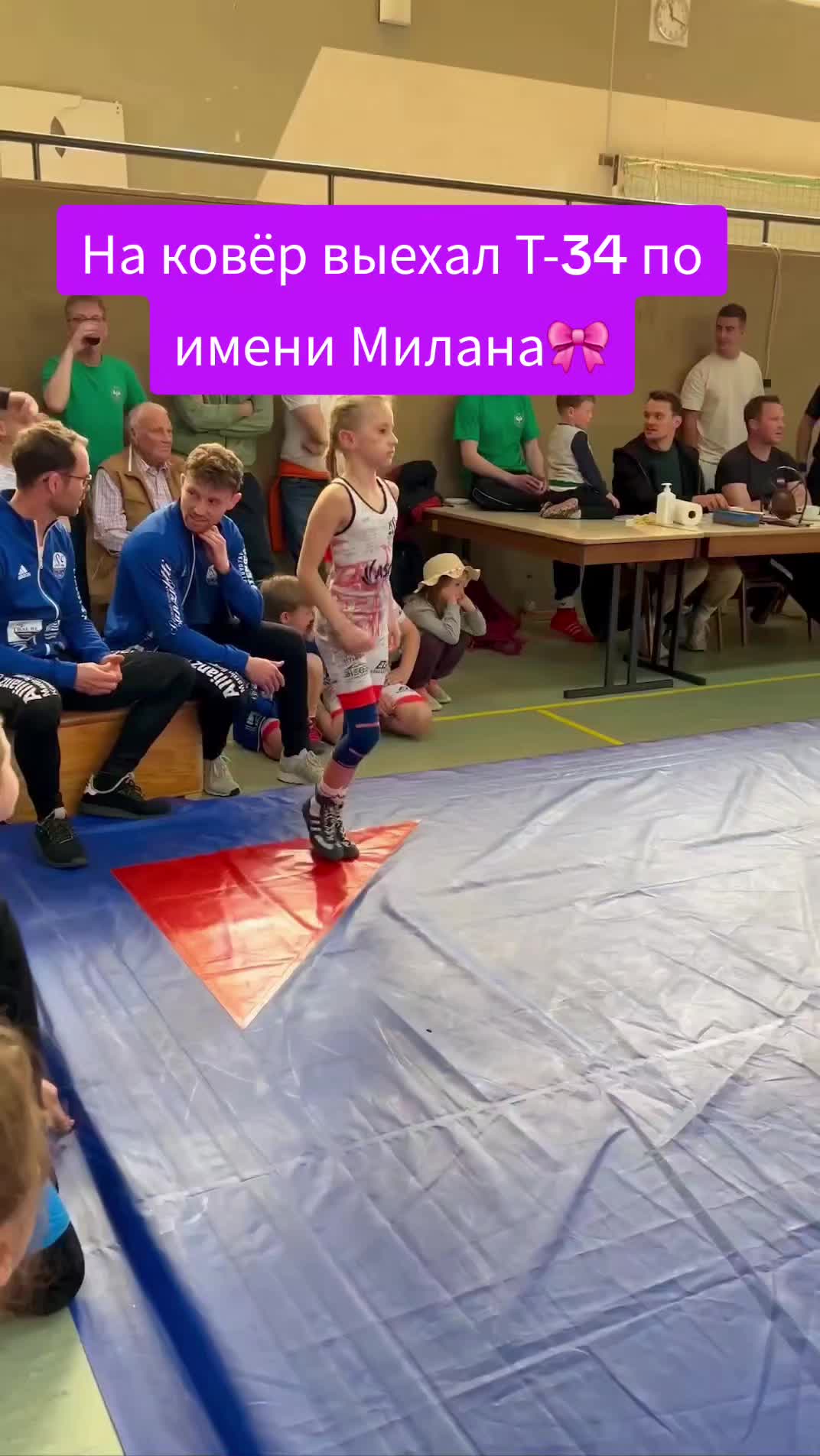 @Family_Kachura