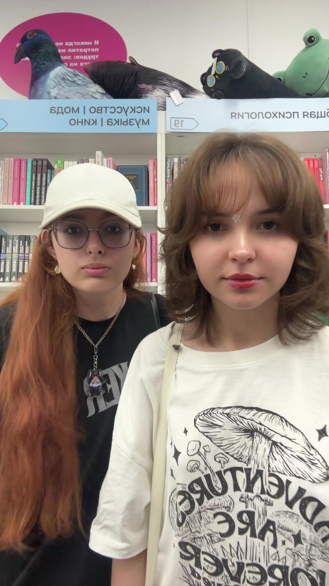 @Алевтина@