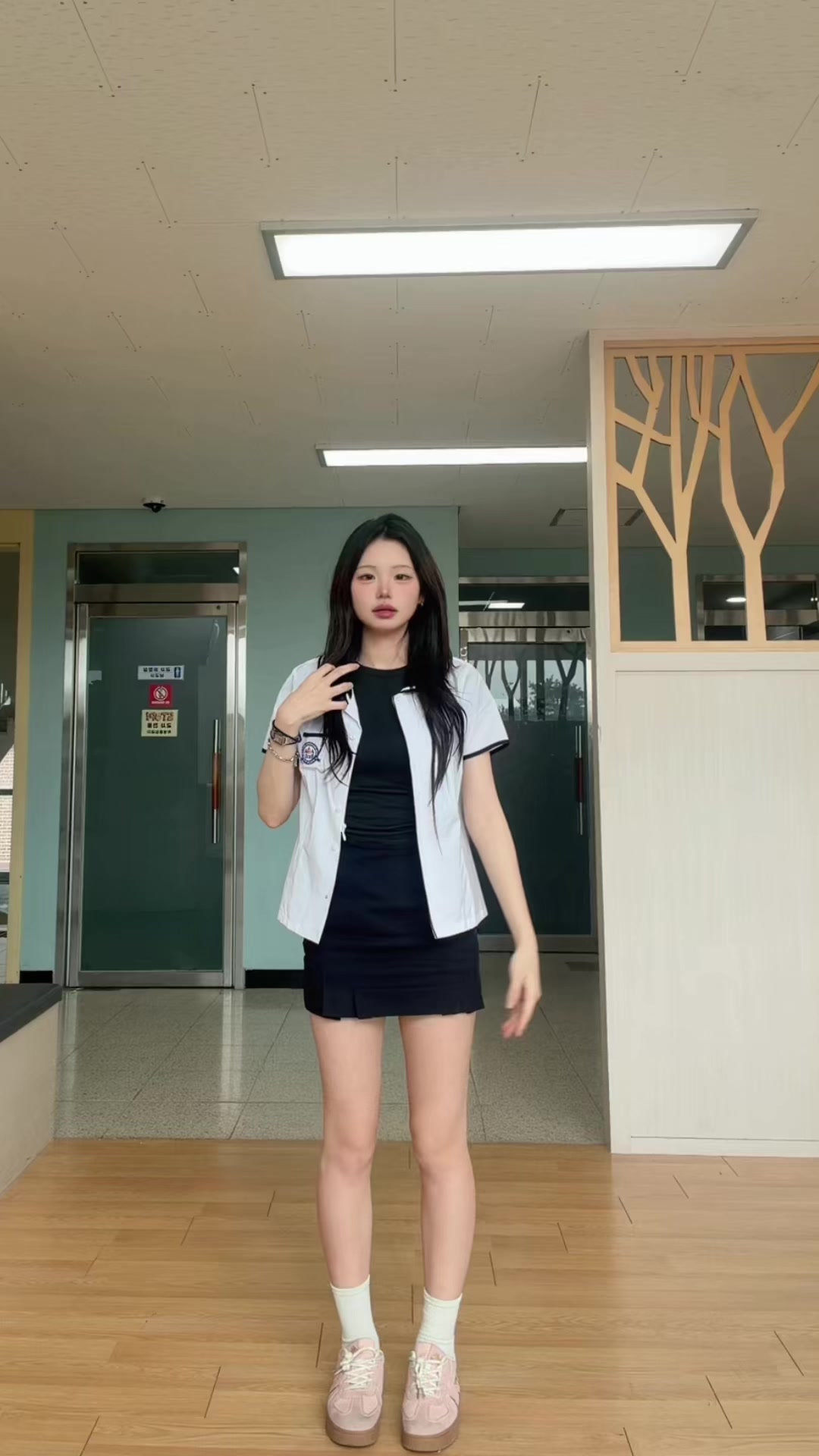 @아디가인스타아디