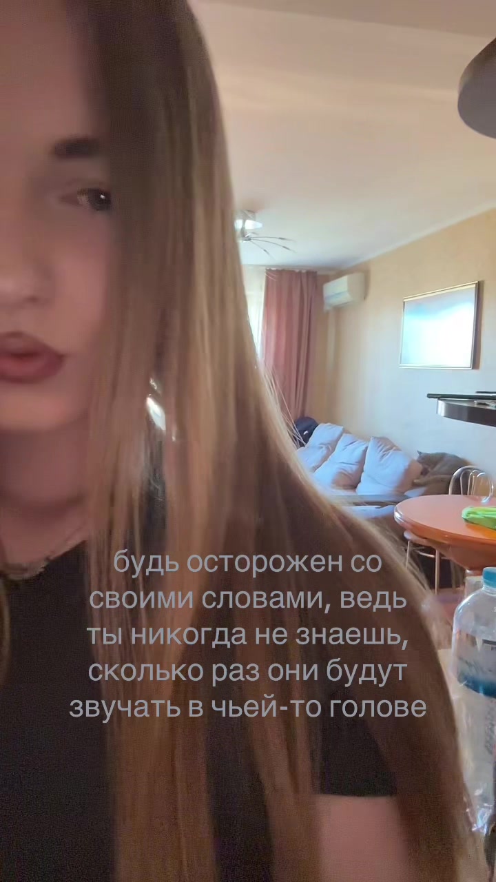 @лизочка