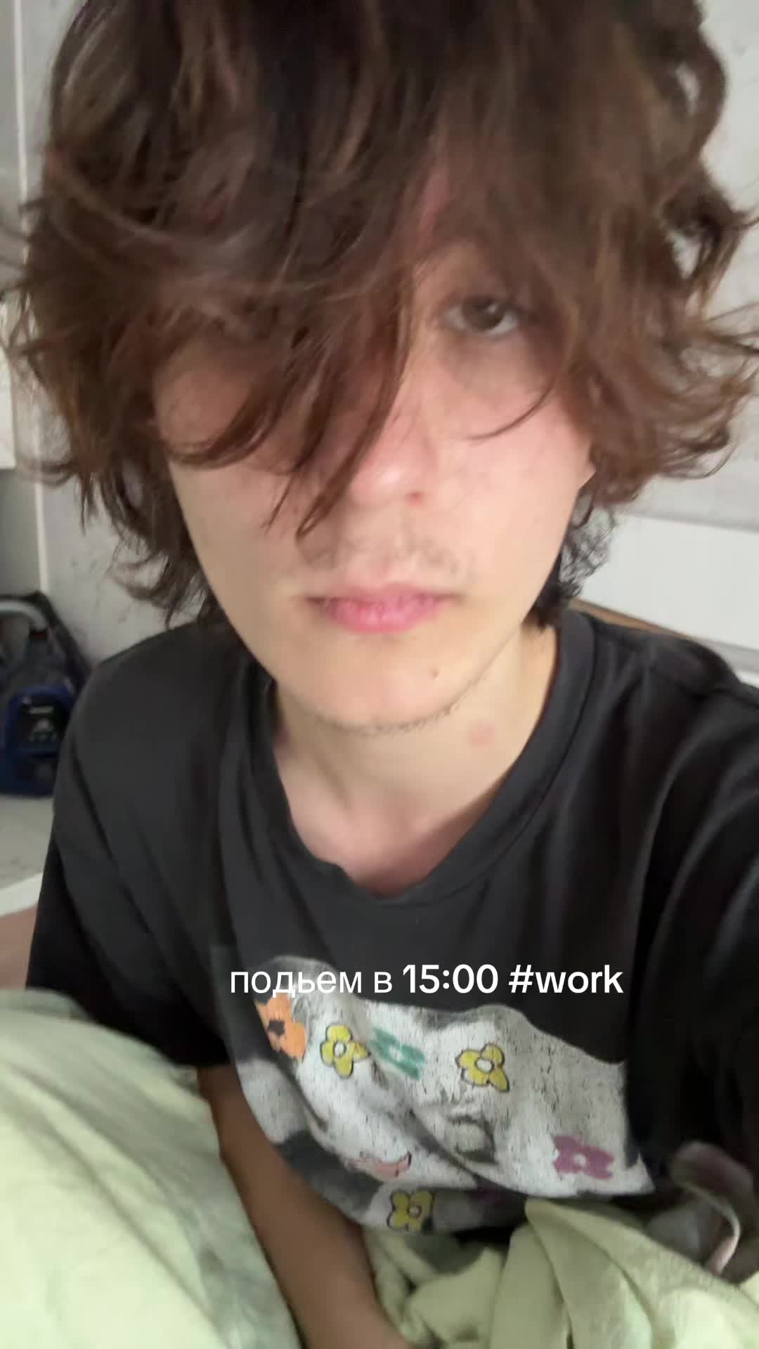 @tryavoid