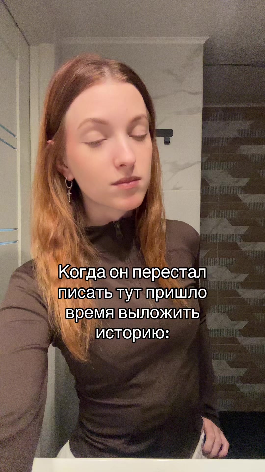 @ТГК: ПАТРУНЯ