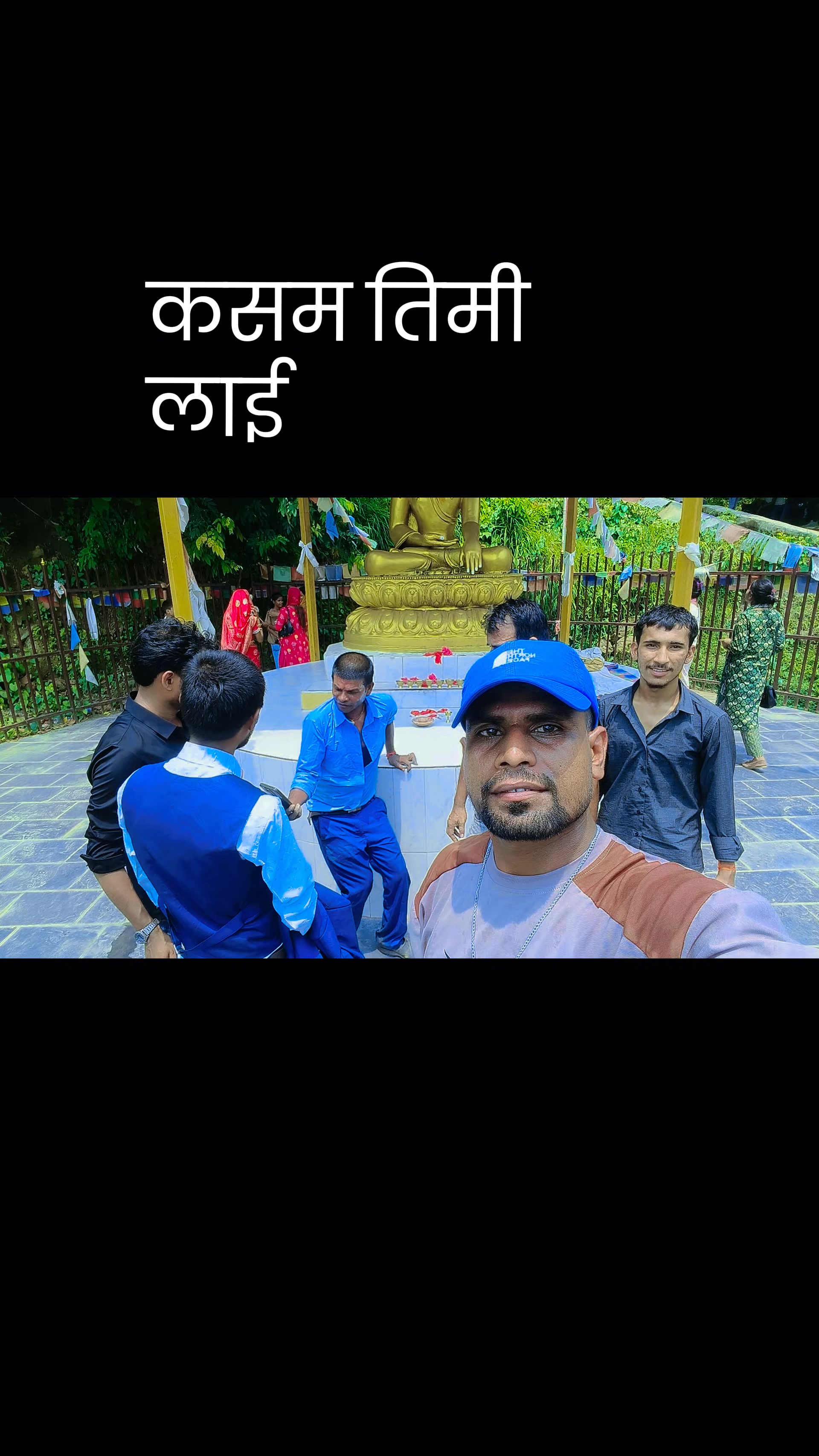 @🔥🔥यादु बंशी 🔥🔥MANOJ🔥💫💥