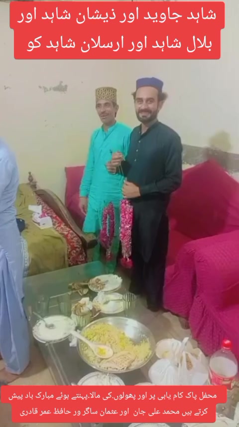 @Ali Jan'as