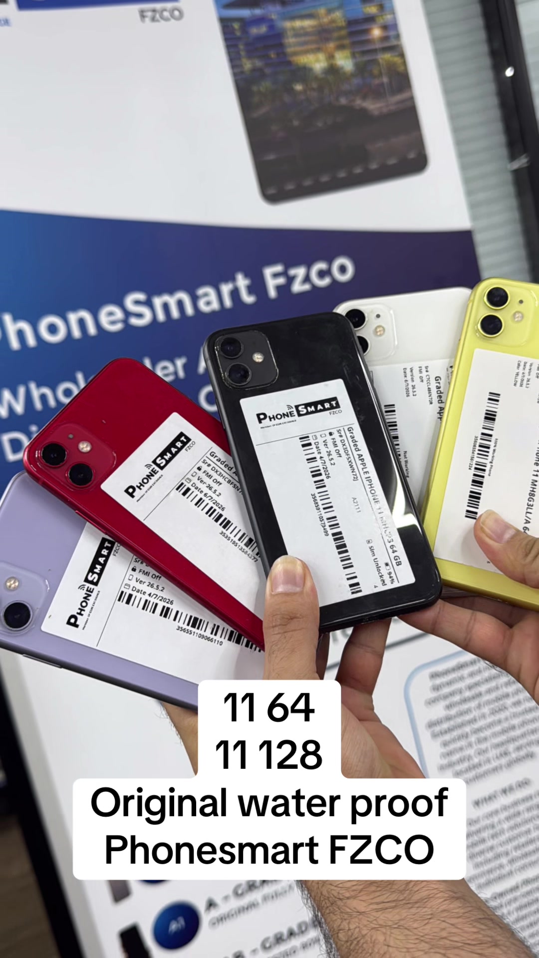 @PHONESMART FZCO