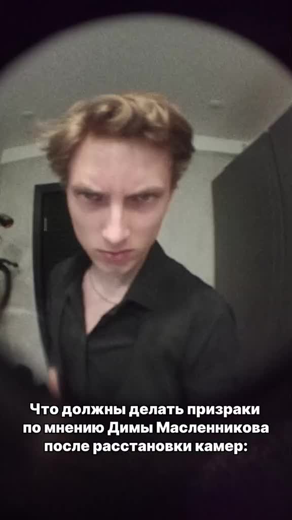 @Baiter