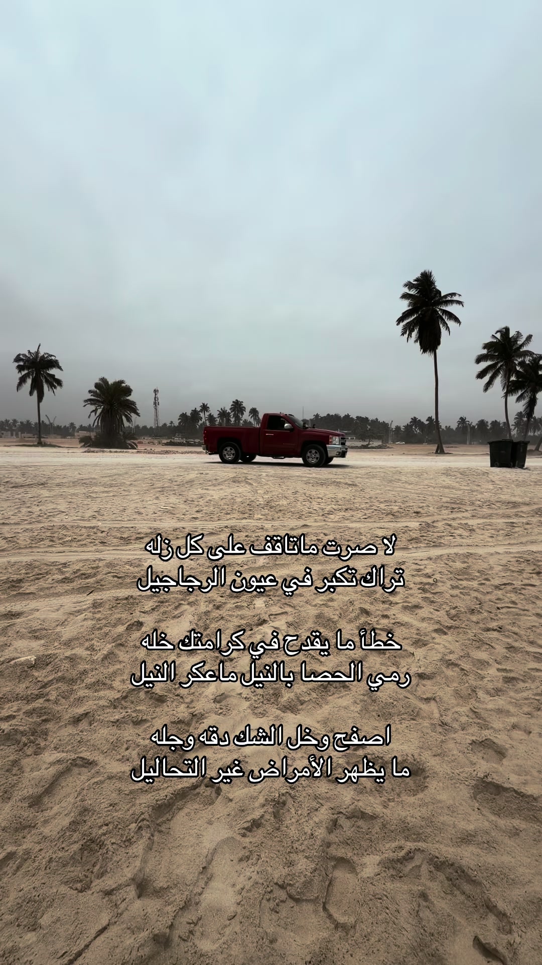 @شعور