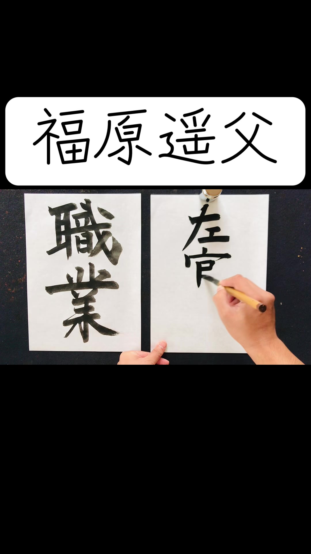 @田舎の大学生