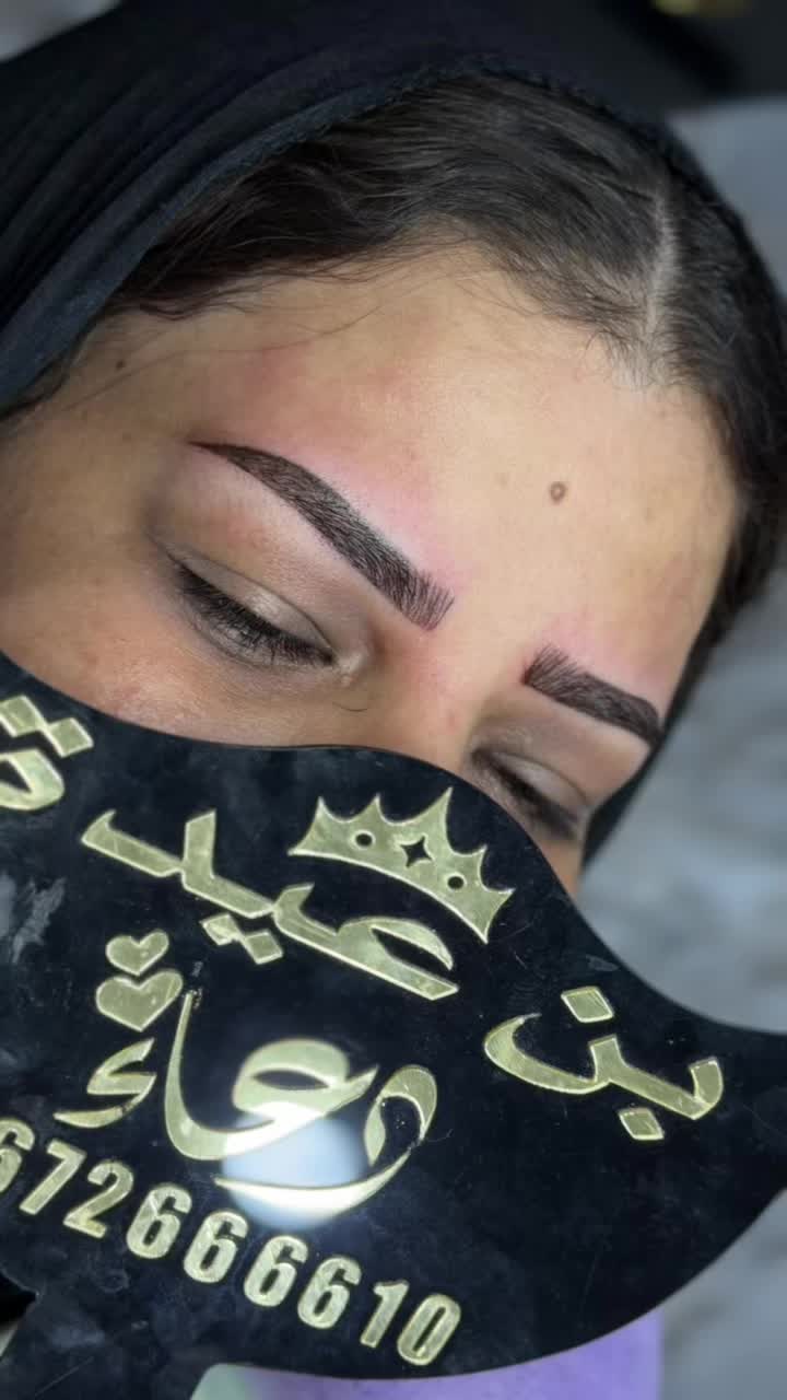 @Benaida douaa|بن عيدة دعاء