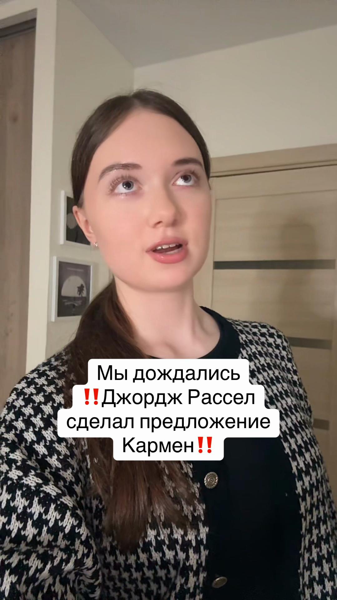 @Vlada