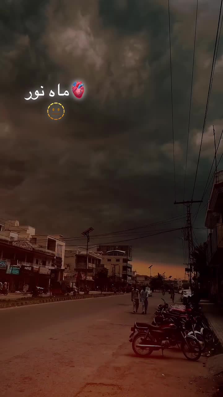 @🫀 ماہ نور
