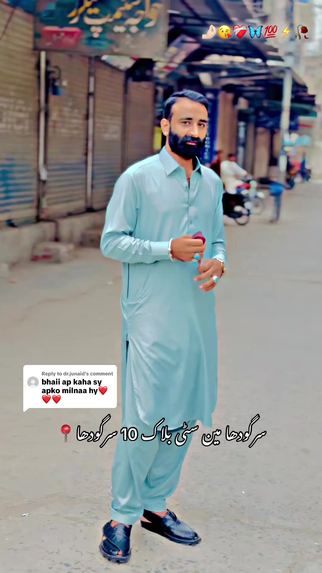 @Atif Rana(رانگھڑ)