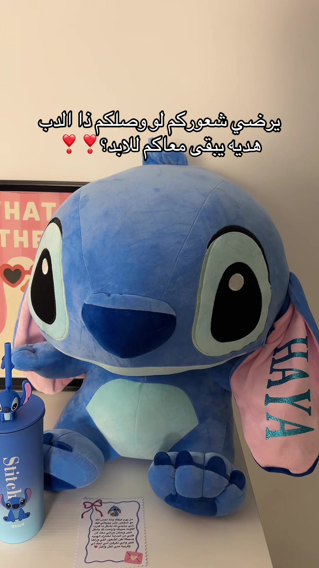 @متجر الأميره 🧜🏻♀️