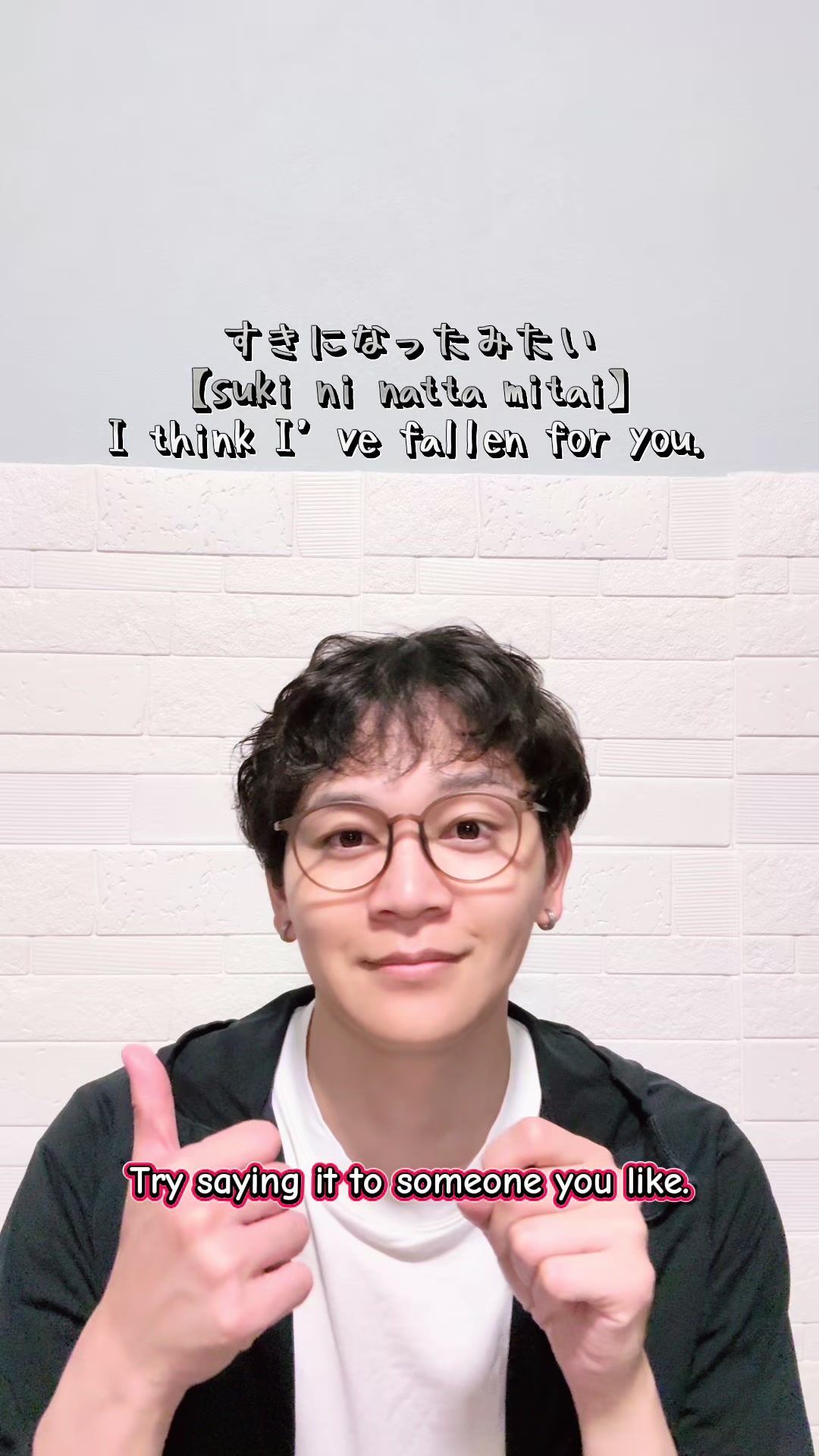 @Yuma Kondo