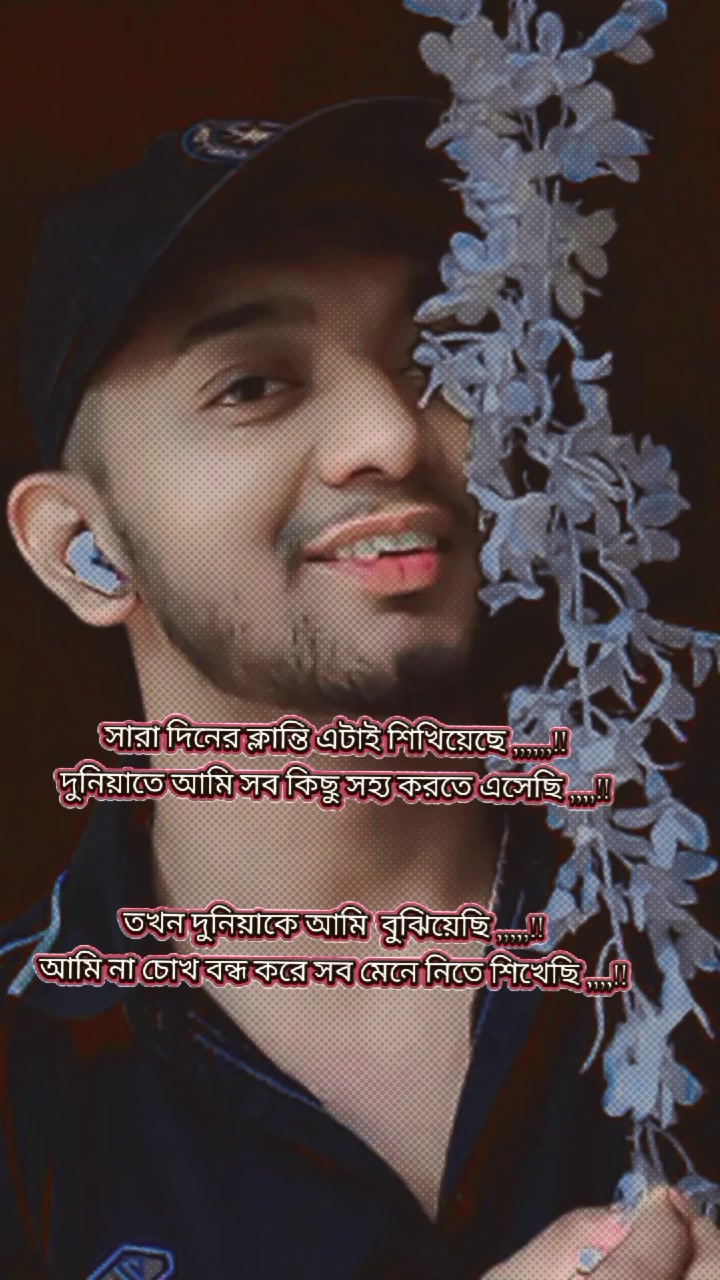 @👑🖤 SALMAN AHMED MASUM🖤👑