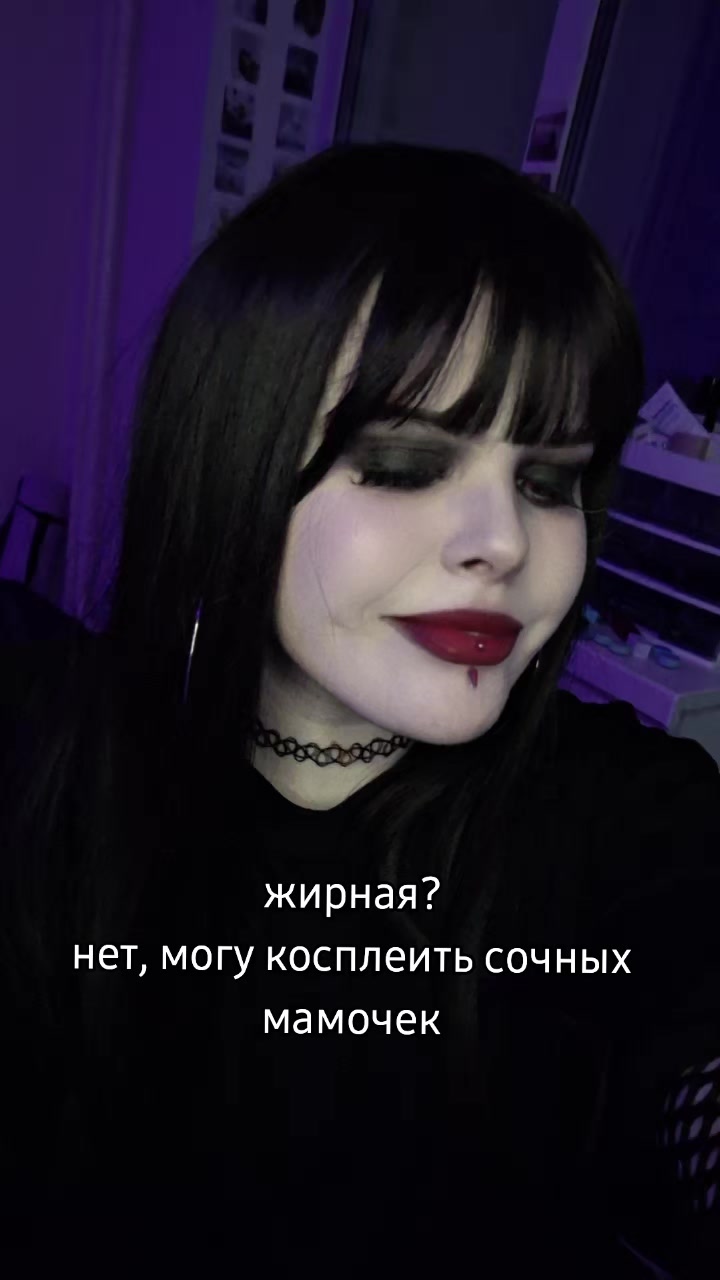 @ТГК:Krisogulya