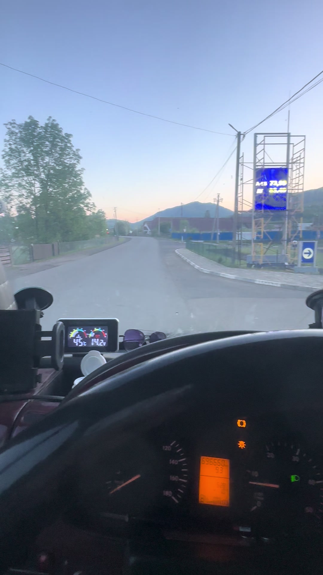 @Константин