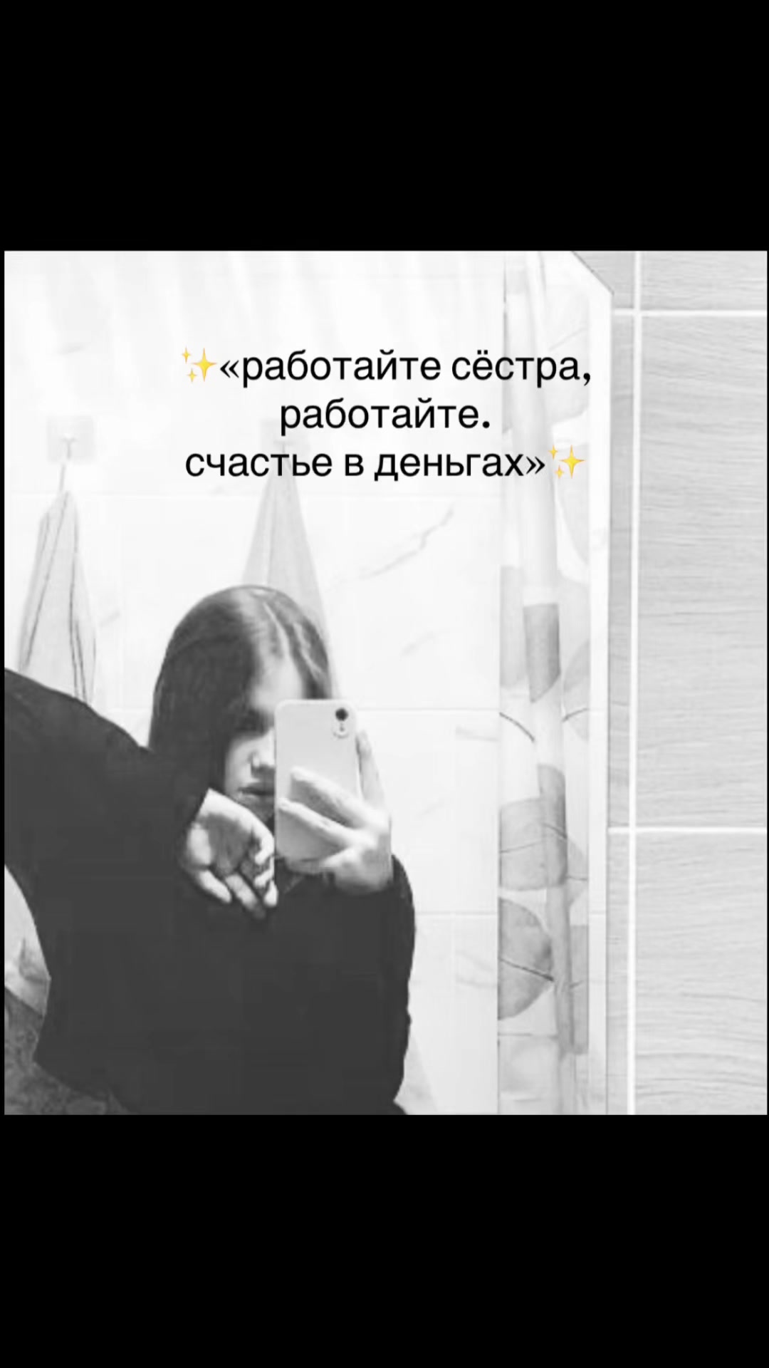 @an.nww🪽