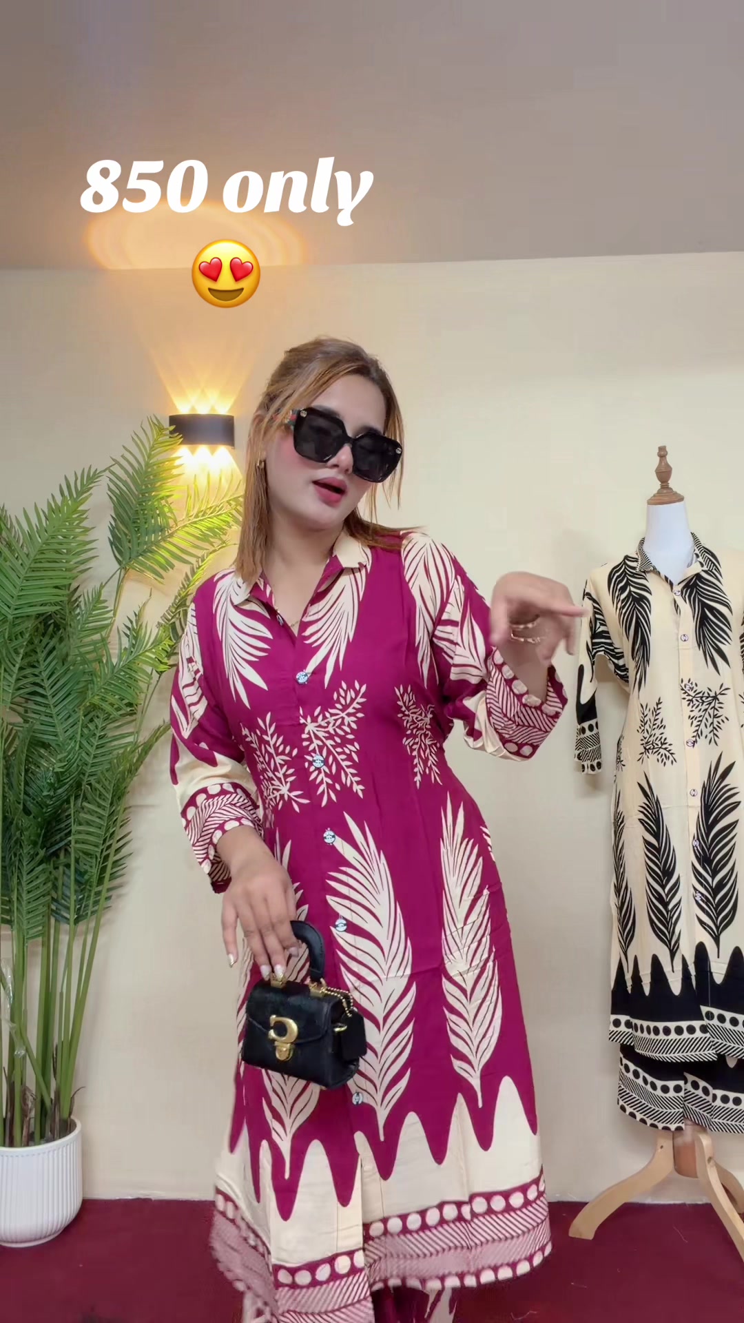 @Razia_Clothing_Store ๐๏ธ๐
