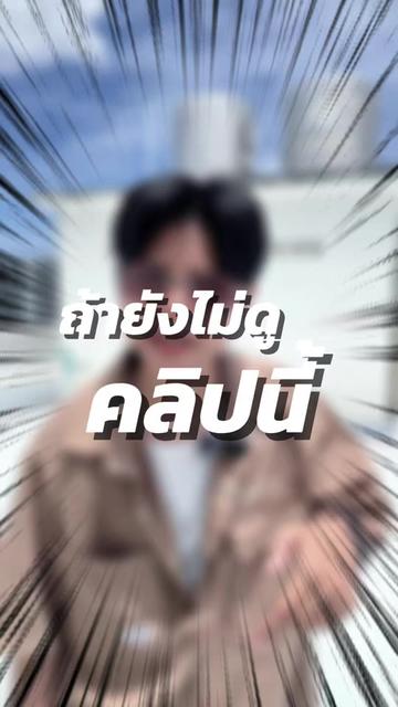 @MASARU Thailand