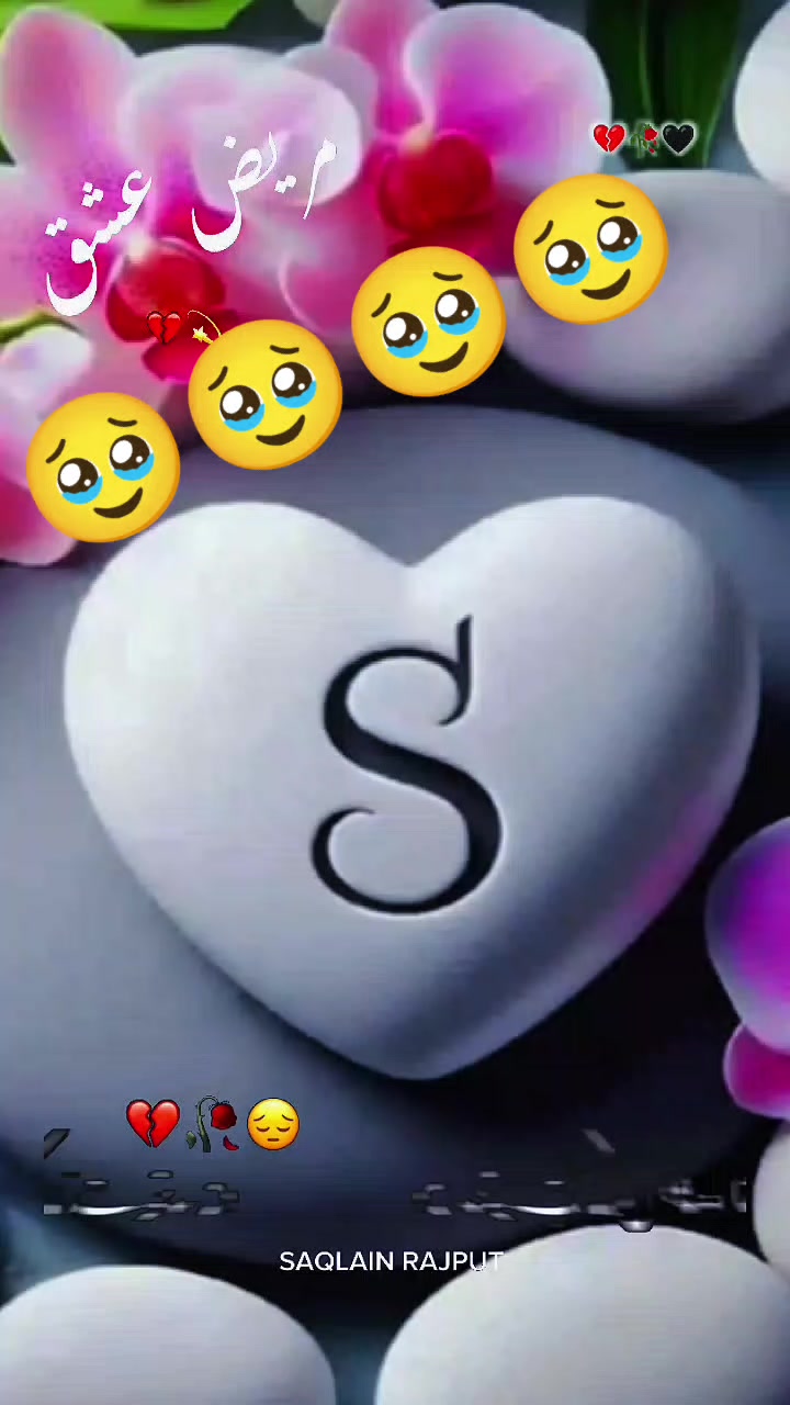 @sad Girl 🥹💔🥀