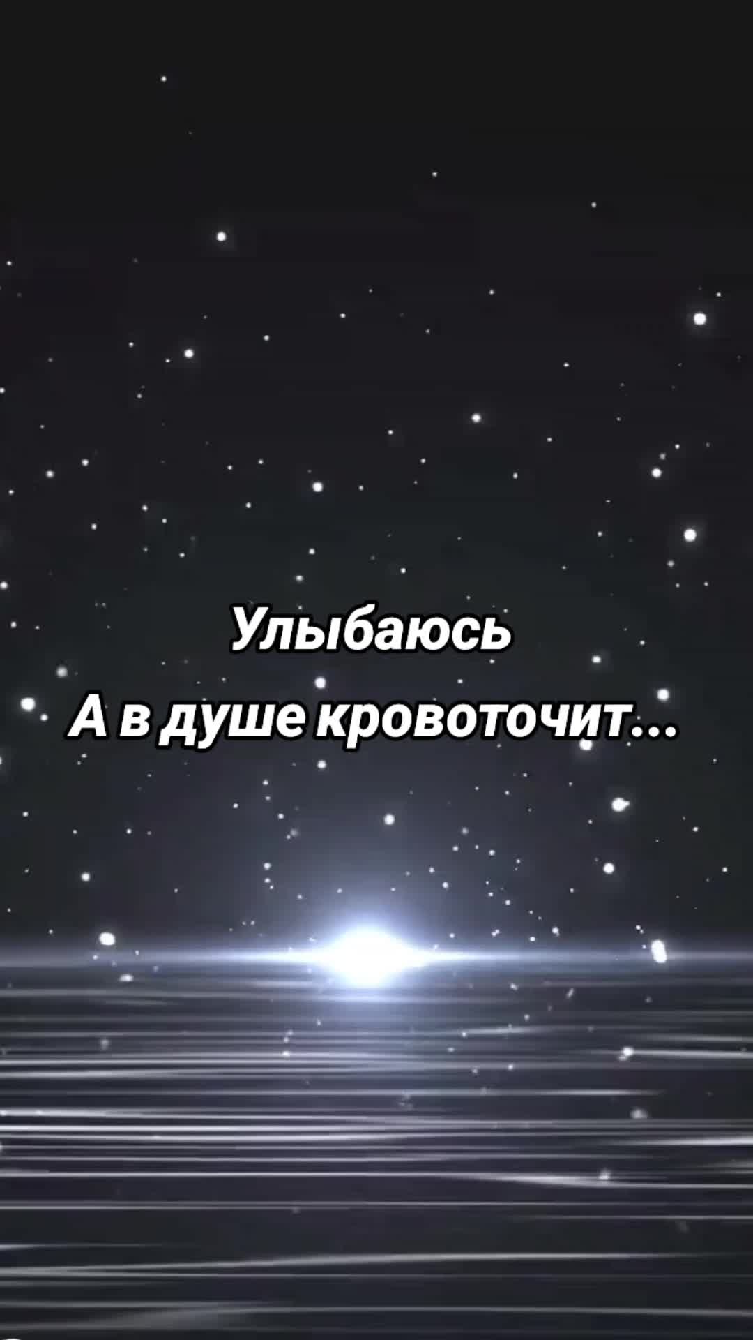 @💖 Алиночка 💖