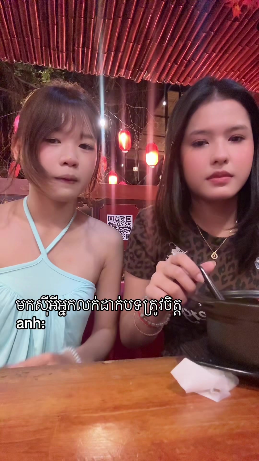 @Lyna