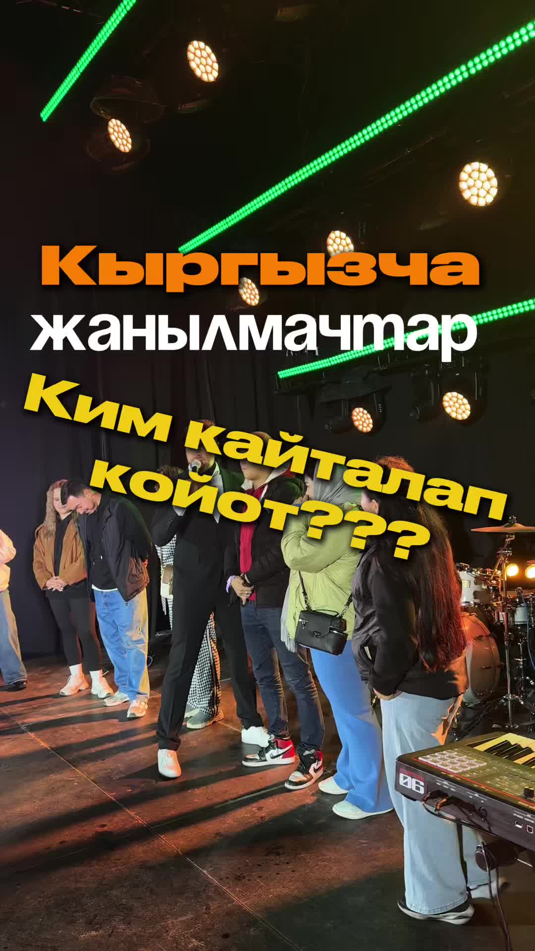 @Вячеслав Мантусов