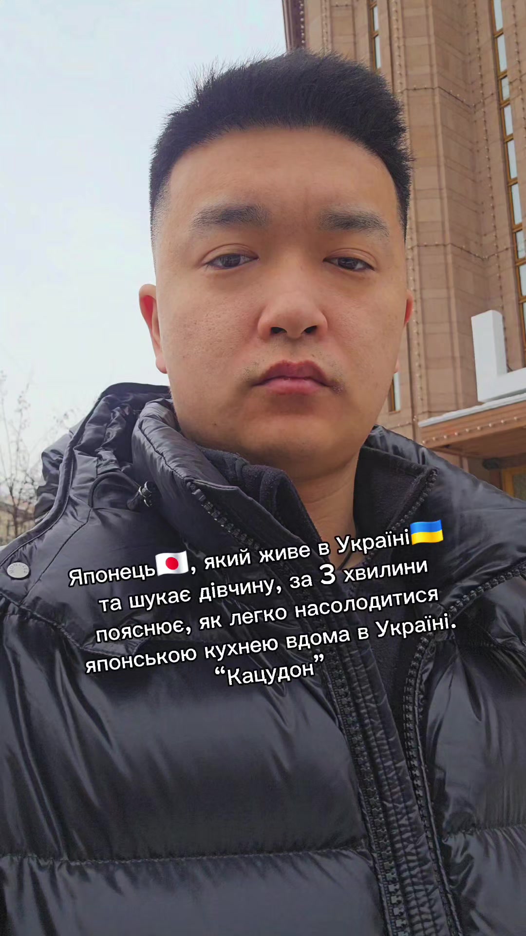 @Юя🇯🇵🇺🇦
