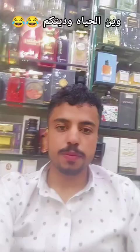 @سعيد نظير العزعزي
