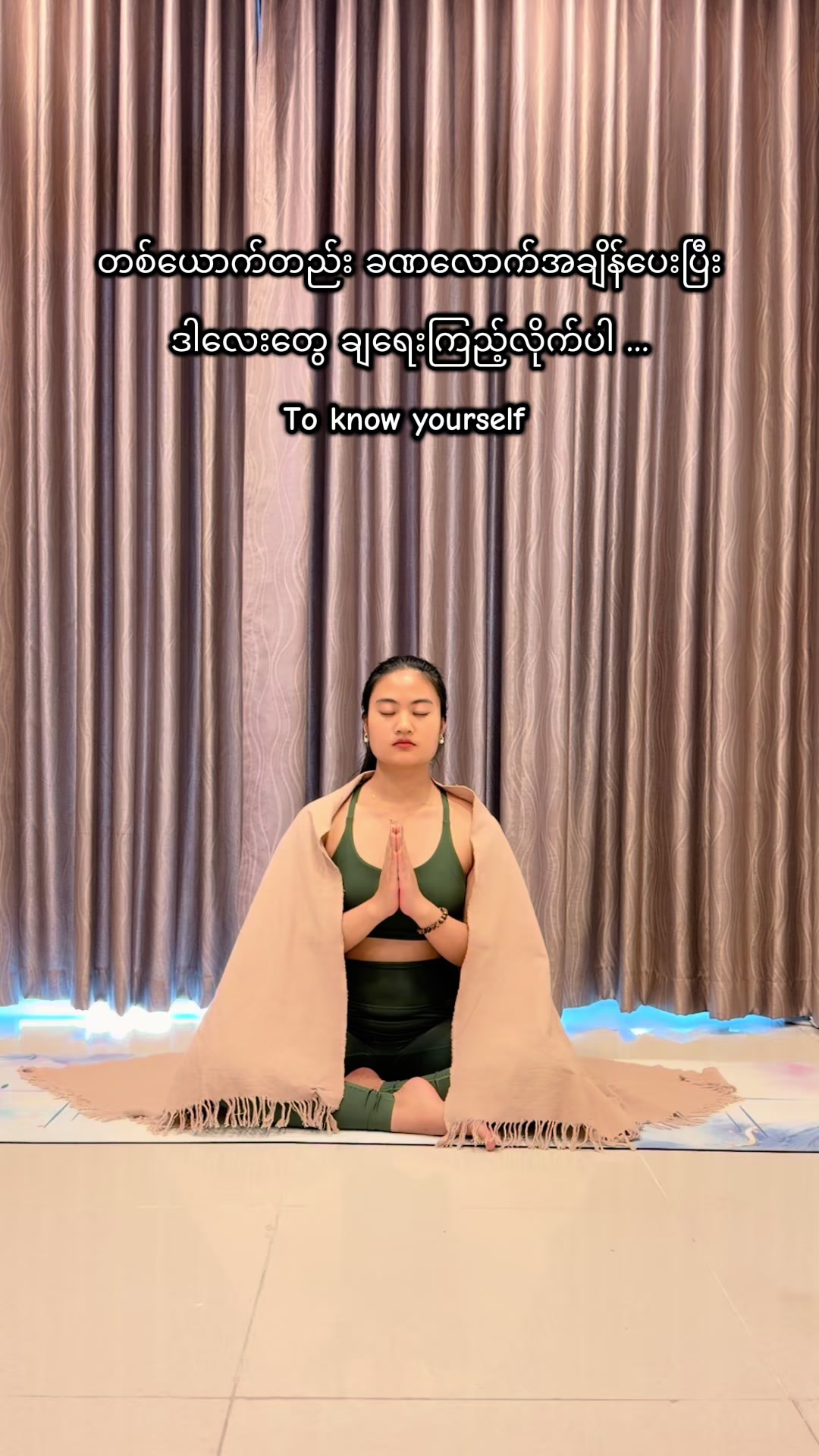 @Kyae Sin Htut