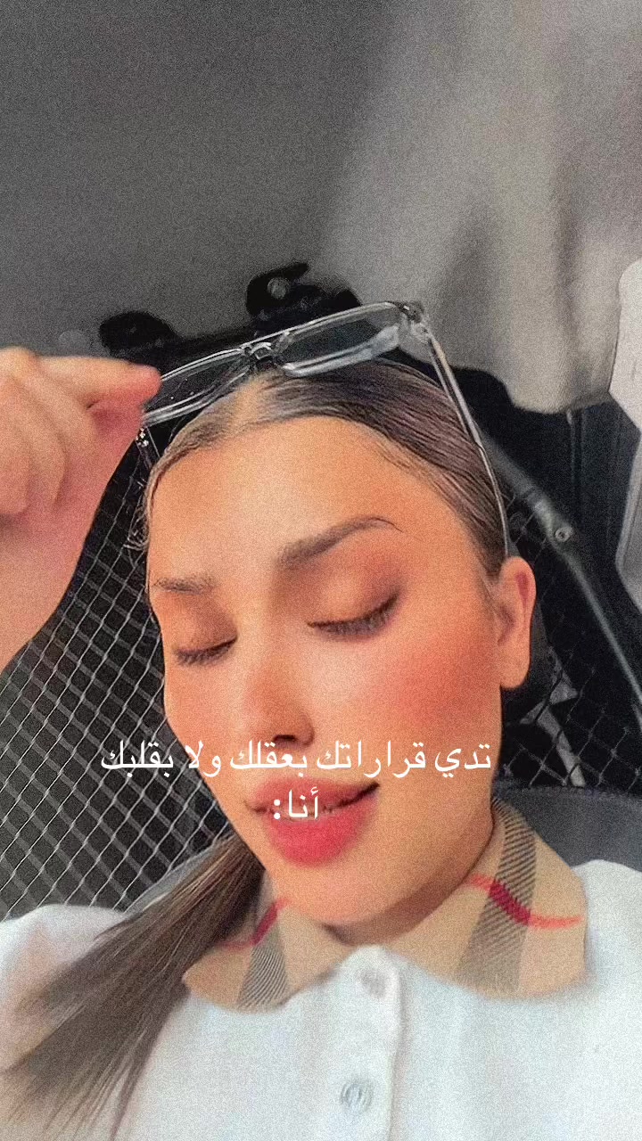 @Nour Officiel