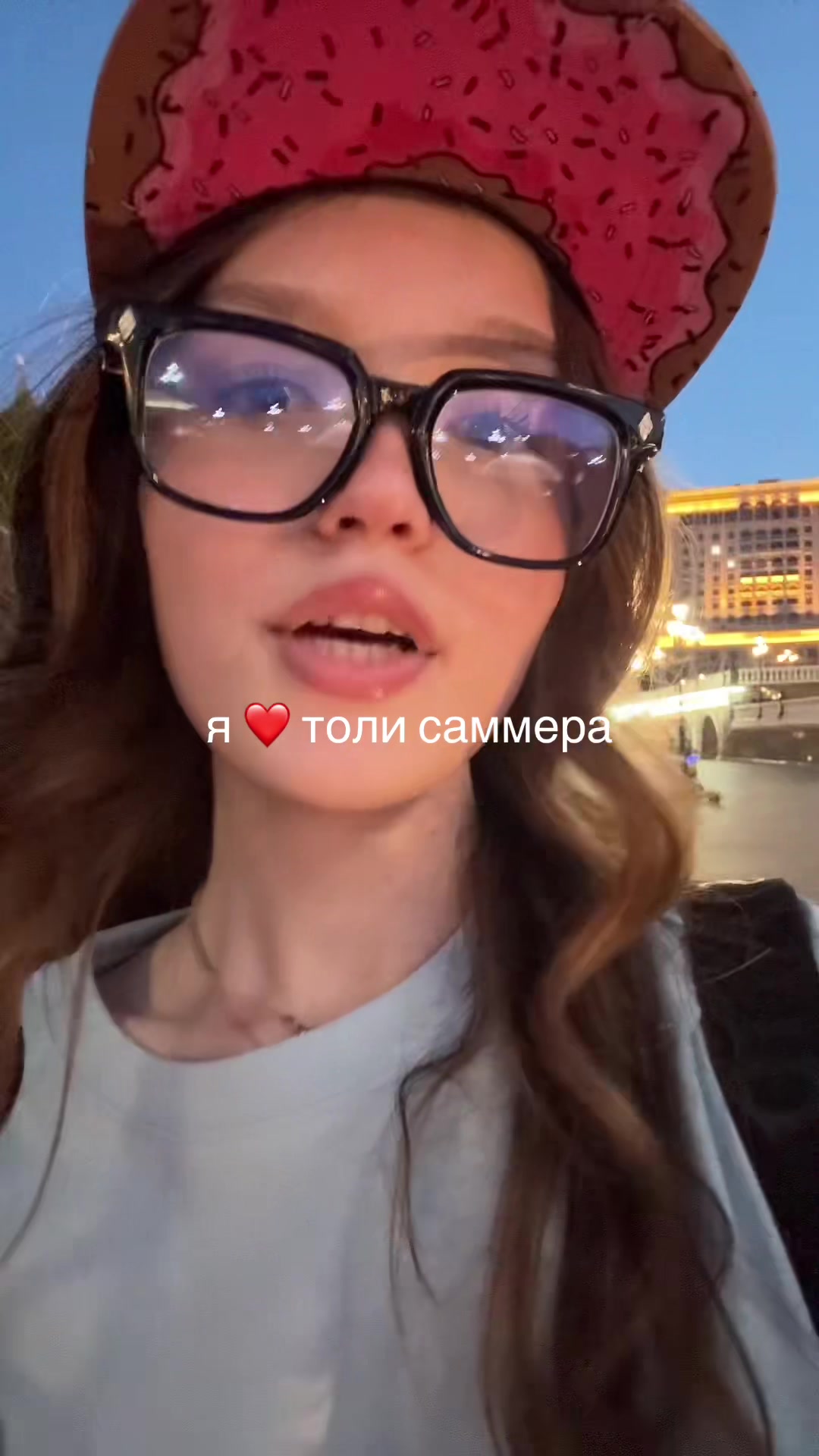 @тгк:margatata