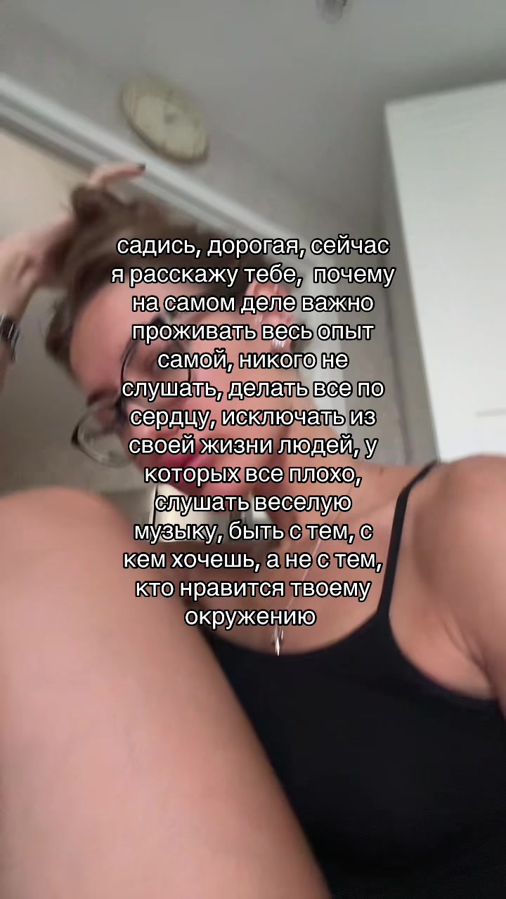 @iisusaee