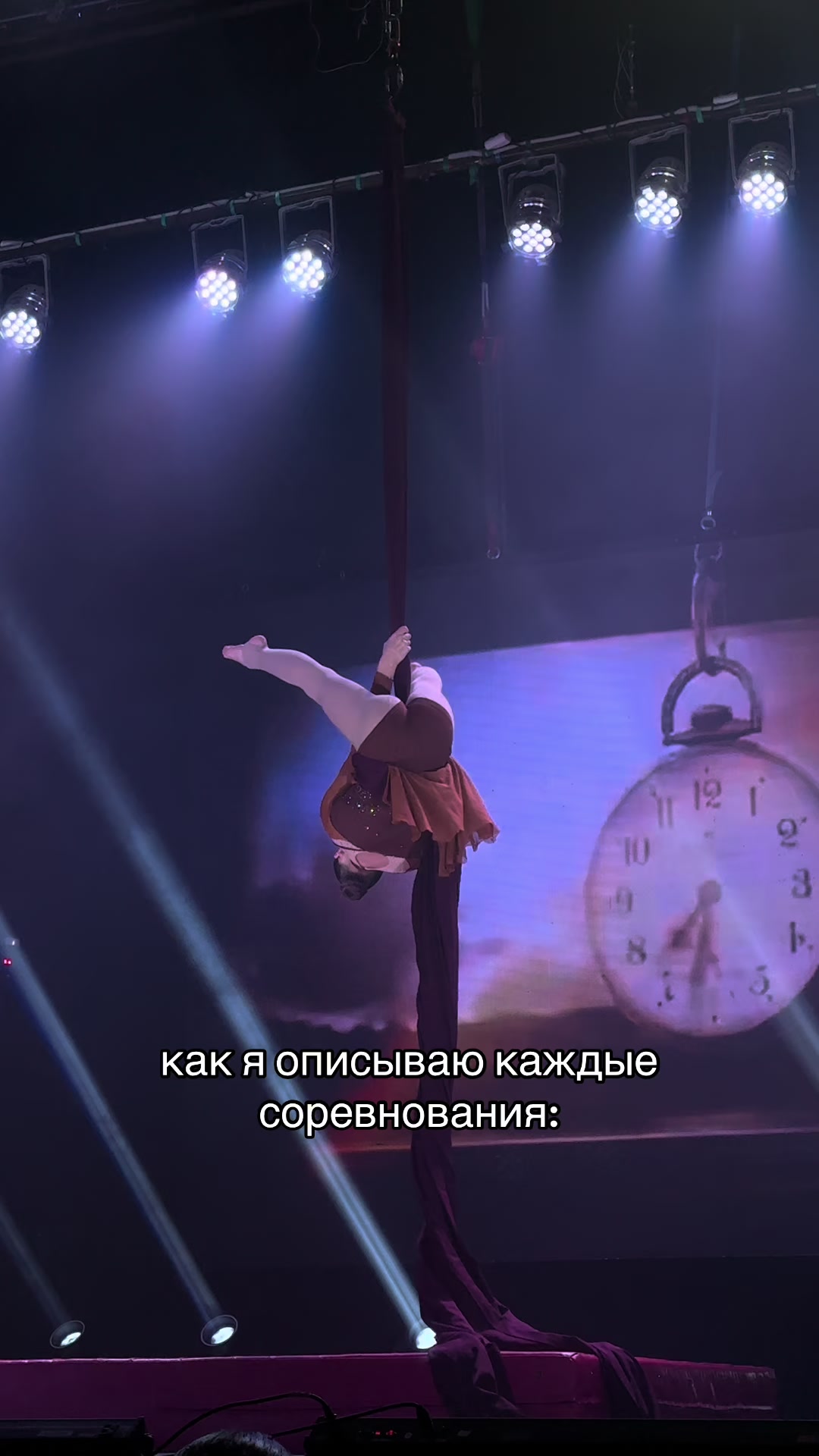 @тгк: aangelpole