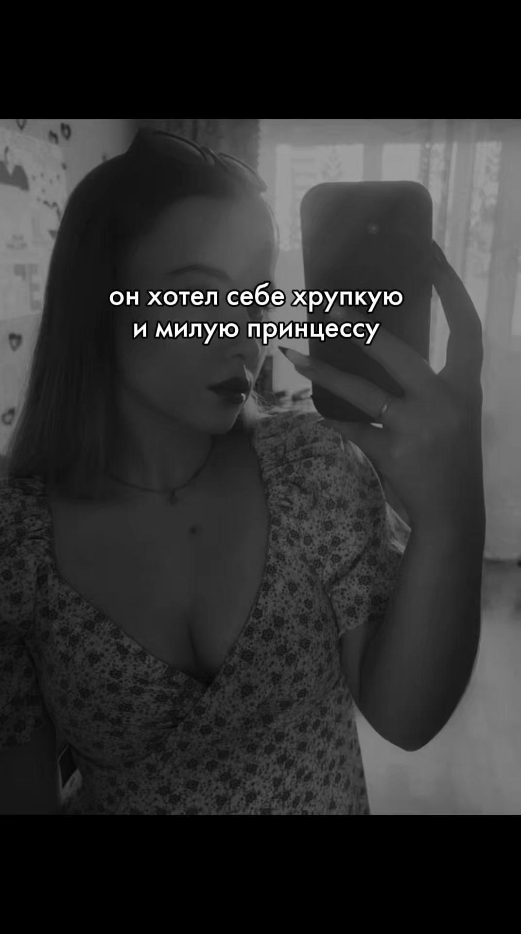 @💫АнАсТэЙшА💫