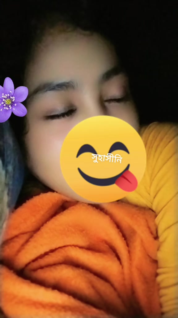 @🌺 সুহাসীনী আঁখি মনি 🌺