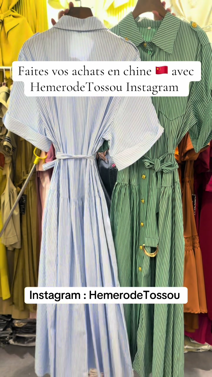 @Hemerode Tossou