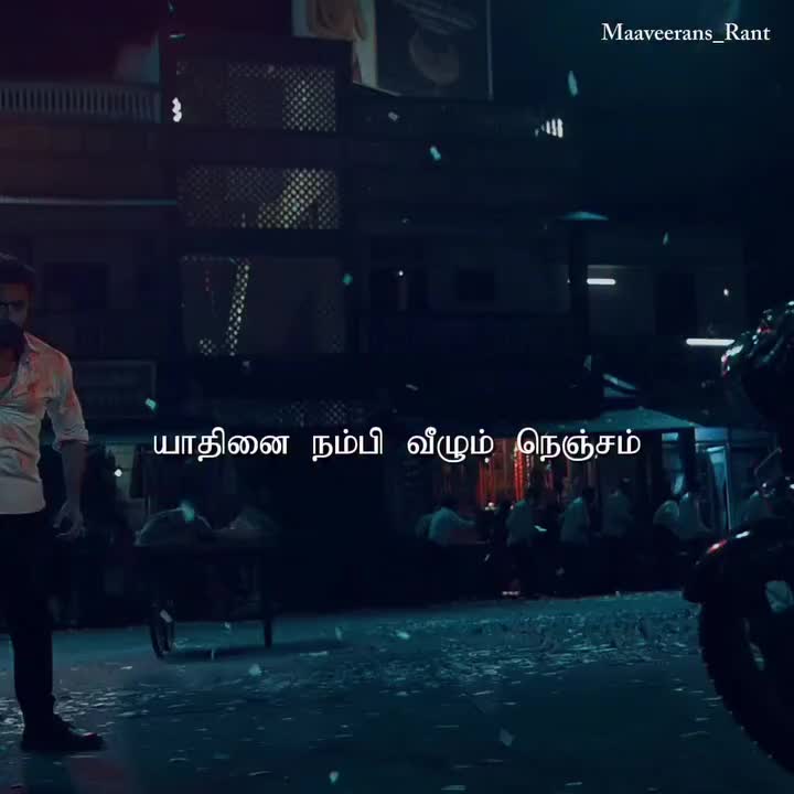 @G3SAVARTHTHANA-GT